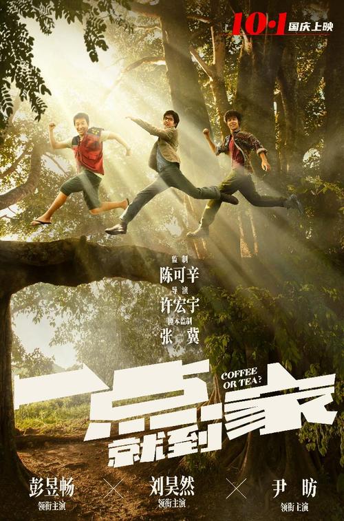 一比一仿意大利护照扫描件