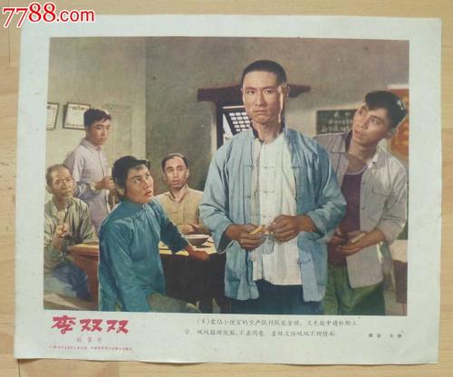 普通话水平测试等级证书假的多少钱